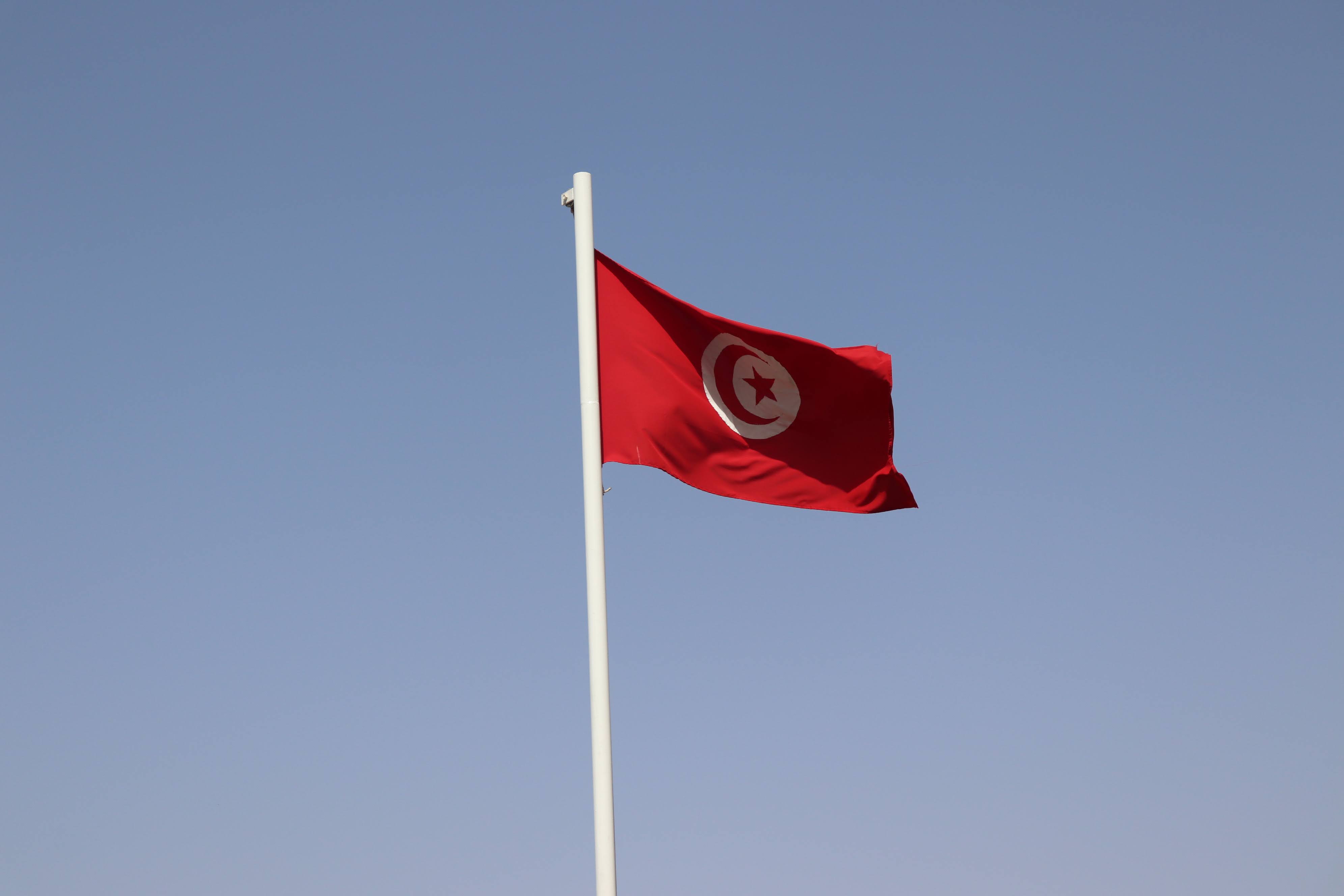 Tunisian Flag